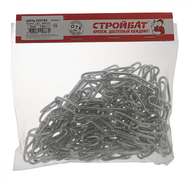 Цепь длиннозвенная оцинкованная d3 мм DIN 763 (5 м)