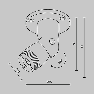 Аксессуар Technical C027CS-B