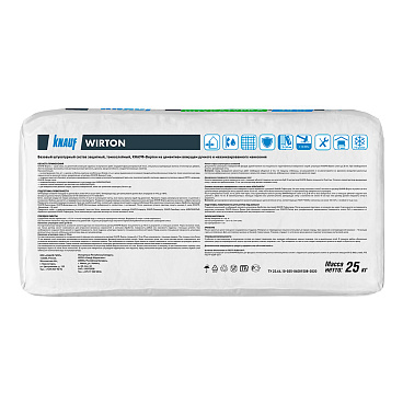 Штукатурка цементная Knauf Виртон фасадная тонкослойная 25 кг
