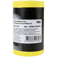 Наждачная бумага Mirox SE 115 мм 5 м Р80