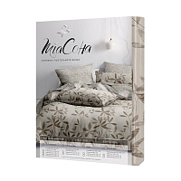 Комплект постельного белья Евро бязь MiaСона Heloisa бежевый с простыней 200х215 см