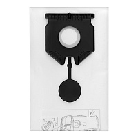 Мешок для пылесоса Karcher 30 л к модели NT 30/1 флис (5 шт.) (2.889-154.0)