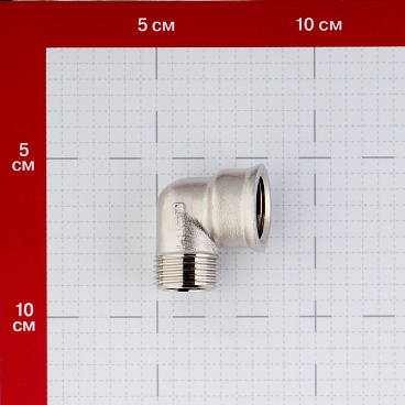 Угол 1/2 ВР(г) х 1/2 НР(ш) латунный