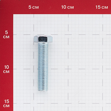 Болт оцинкованный M16x70 мм DIN 933 (12 шт.)