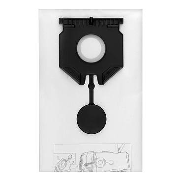 Мешок для пылесоса Karcher 30 л к модели NT 30/1 флис (5 шт.) (2.889-154.0)