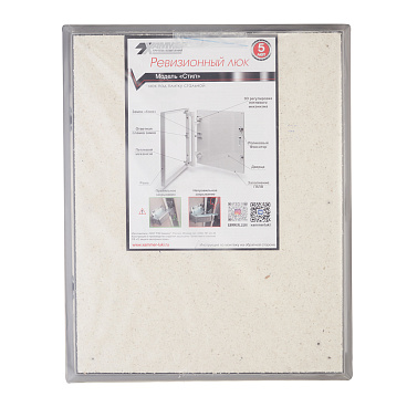 Люк ревизионный под плитку Хаммер Стил стальной 400х500 мм скрытый