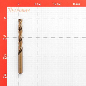 Сверло по металлу спиральное Debever Machining Solutions 11х142 мм HSS-Co5 (DB-1151100)