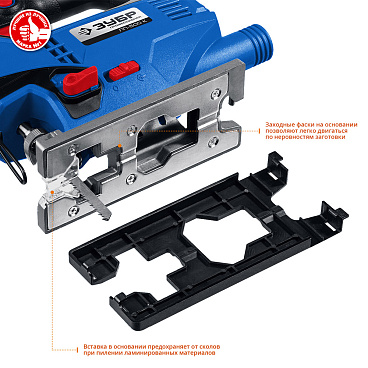 Лобзик электрический Зубр ЛП-500 К 500 Вт