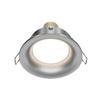 Встраиваемый светильник Technical DL027-2-01-S