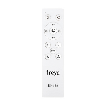 Подвесной светильник Freya FR5257PL-L17G