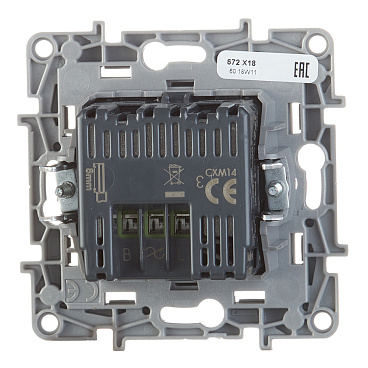 Диммер Legrand Etika двухклавишный встраиваемый алюминий нажимной (672418)