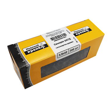 Саморезы ГД 32x3,5 мм (200 шт.)