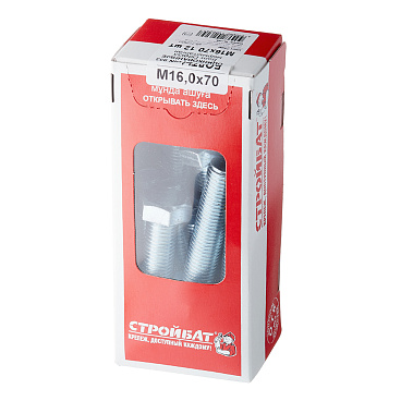 Болт оцинкованный M16x70 мм DIN 933 (12 шт.)