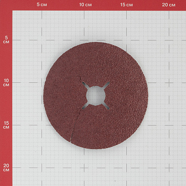 Круг фибровый шлифовальный по металлу VSM 125х22 мм P36 со шлицами