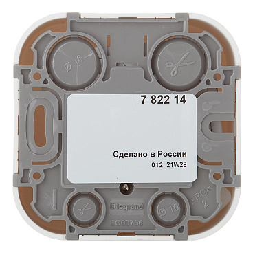 Розетка телефонная Legrand Quteo накладная белая RJ11 (782214)