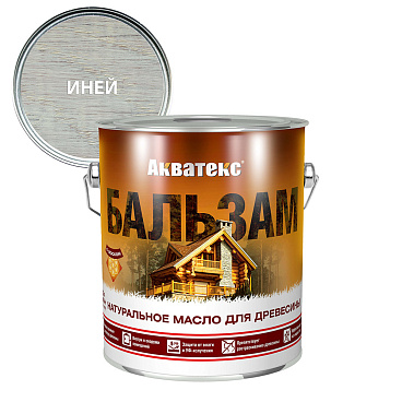 Масло Акватекс Бальзам для дерева иней 2,2 л