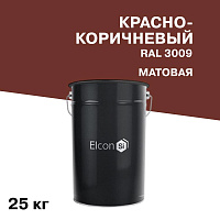Грунт-эмаль по ржавчине Elcon ХВ-0278 красно-коричневая матовая 25 кг