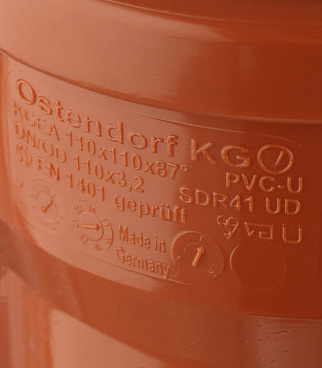 Тройник Ostendorf KGEA d110 мм 87° пластиковый для наружной канализации (220400)