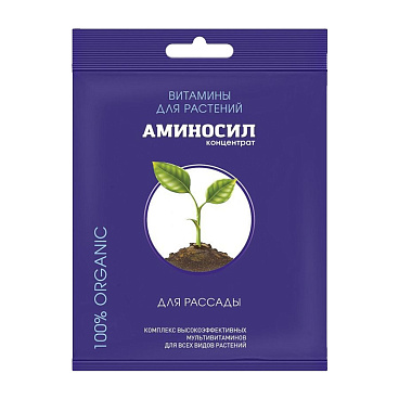 Удобрение жидкое для рассады концентрат Аминосил 5 мл