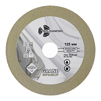 Диск алмазный по керамике Trio-Diamond Grand Мрамор 125х22,23х1,4 мм сплошной по стеклу сухой рез (GU302)