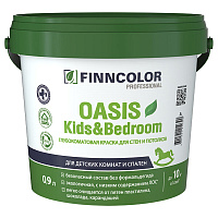 Краска моющаяся Finncolor Oasis Kids&Bedroom глубокоматовая база C бесцветная 0,9л