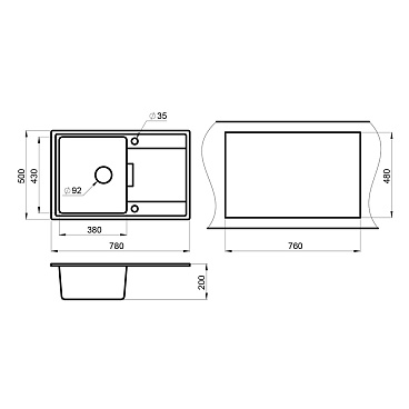 Мойка для кухни Granula 78х50х20 см врезная с крылом с сифоном кварц шварц