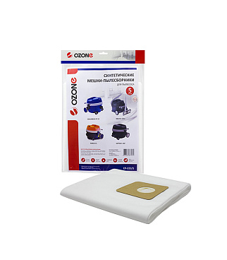 Мешок для пылесоса Ozone 12 л синтетическая ткань (5 шт.) (CP-223/5)