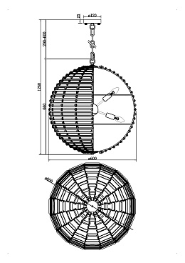 Подвесной светильник Maytoni MOD092PL-08CH