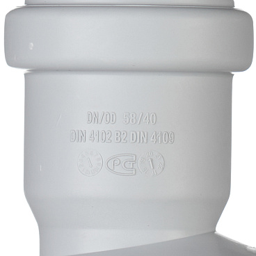 Переходник Pro Aqua Stilte Plus d40х58 мм пластиковый эксцентрический шумопоглощающий для внутренней канализации