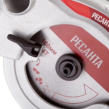 Пила дисковая электрическая Ресанта ДП-165/1300 1300 Вт 160 мм (75/11/1)