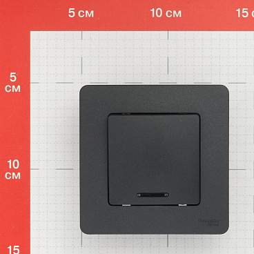 Выключатель Systeme Electric Blanca одноклавишный встраиваемый антрацит с подсветкой (BLNVS010116)