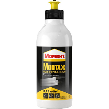 Клей контактный полимерный Момент Монтаж универсальный 250 мл