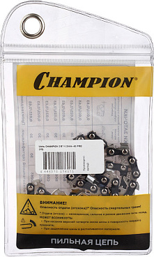 Цепь Champion 10" шаг 3/8" паз 1,3 мм 40 звеньев (A050-VS-40E)
