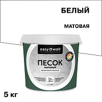Декоративное покрытие Bayramix Easy Wall Матовый песок белая 5 кг