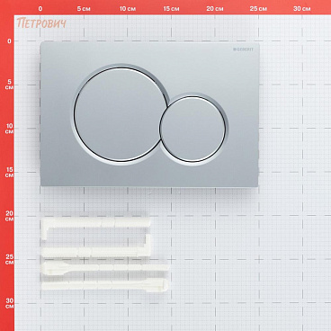 Клавиша смыва для инсталляций Geberit Sigma 01 хром матовый (115.770.JQ.5)