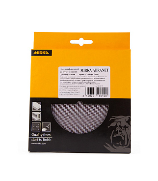 Диск шлифовальный Mirka Abranet d150 мм P100 на липучку сетчатая основа (5 шт.)