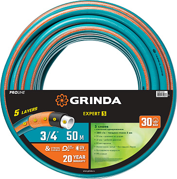 Поливочный шланг GRINDA PROLine EXPERT 5 3/4″ 50 м 30 атм пятислойный плетёное армирование