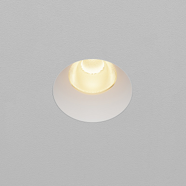 Встраиваемый светильник Technical DL121-15W-2.7K-TRS-W