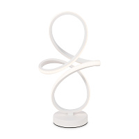 Настольный светильник Freya FR6104TL-L22W