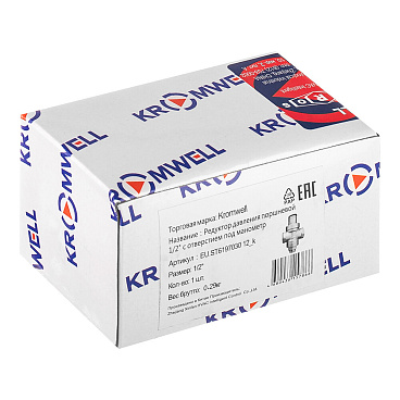Редуктор давления Kromwell 1/2 ВР(г) поршневой с отверстием под манометр (EU.ST6197030 12_k)