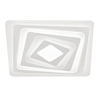 Люстра светодиодная потолочная Ritter Trampoli 100 Вт 2700-6400К 36 кв.м (52224 9)