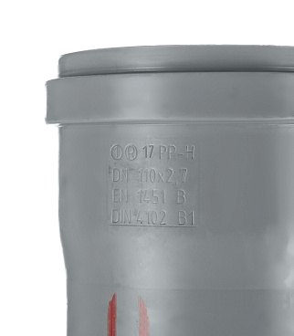 Труба канализационная Ostendorf HTEM d110x2000 мм пластиковая для внутренней канализации (115060)