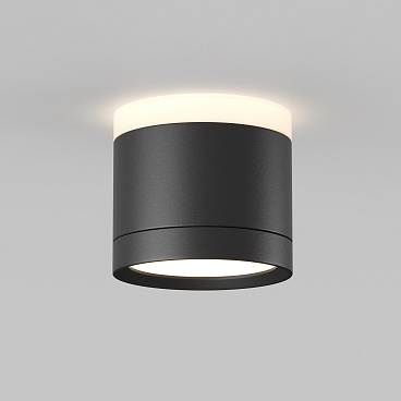 Потолочный светильник Technical C120CL-GX53-B