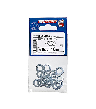 Шайба пружинная оцинкованная 8x14.8 мм DIN 127 (16 шт.)