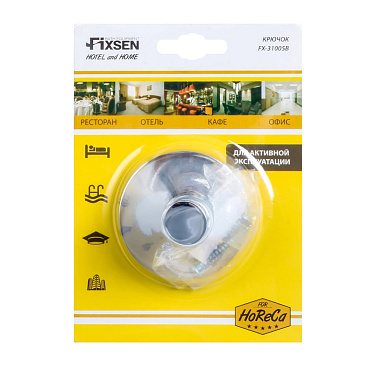 Крючок для ванной Fixsen Hotel одинарный на шуруп металл хром (FX-31005B)