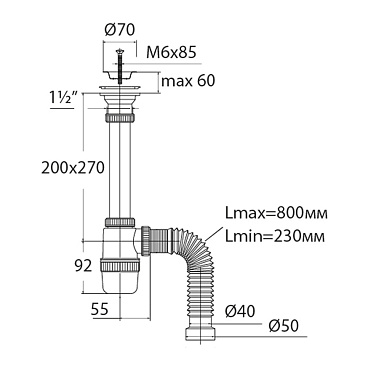 Сифон для раковины и мойки Wirquin Virplast 1 1/2х40 мм с выпуском d70 мм с соединением 40/50 мм (30986170)