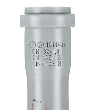 Труба канализационная Ostendorf HTEM d32x2000 мм пластиковая для внутренней канализации (110060)