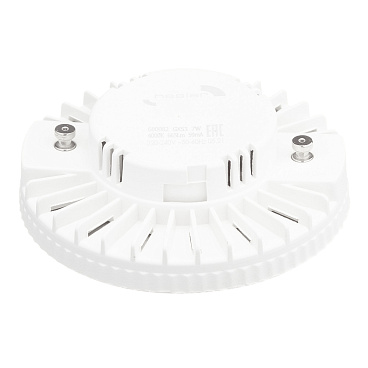 Лампа светодиодная Hesler GX53 4000К 7 Вт 665 Лм 230 В таблетка