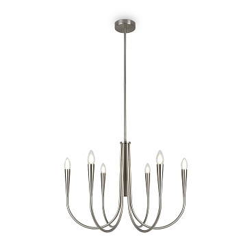 Подвесной светильник Freya FR5253PL-06N