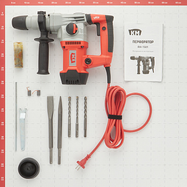 Перфоратор электрический КМ RH-1501 1500 Вт 4,5 Дж SDS-plus